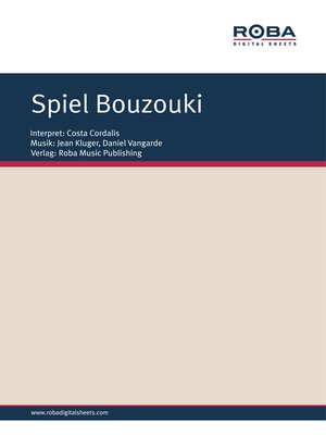 cover image of Spiel Bouzouki